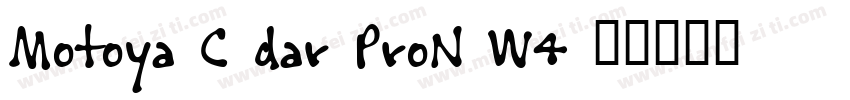 Motoya Cedar ProN W4字体转换